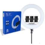21" Ring light With 7 Feet stand Remote control system - Image 4