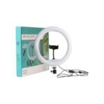 12" ring Light With 7 Feet stand - Image 3